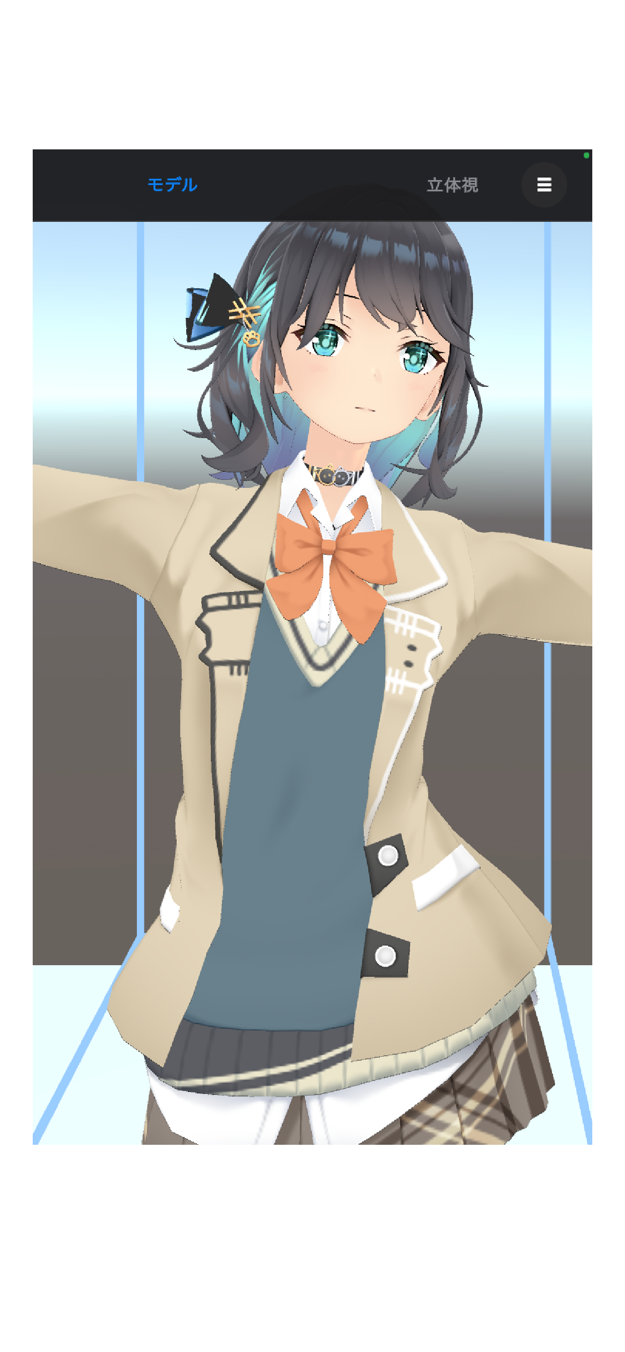 MMD立体視でキャラクターを表示している画面